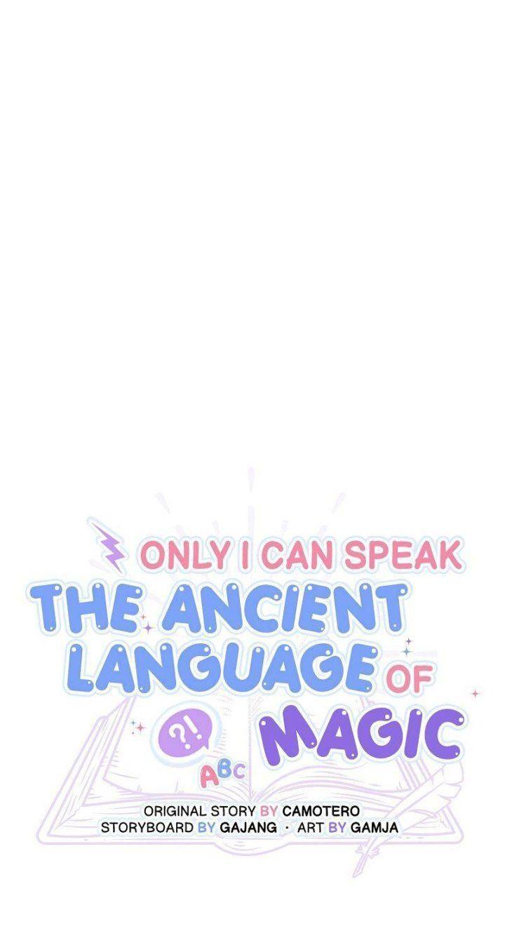 tôi là người duy nhất có thể nói được ngôn ngữ cổ đại chapter 1 18