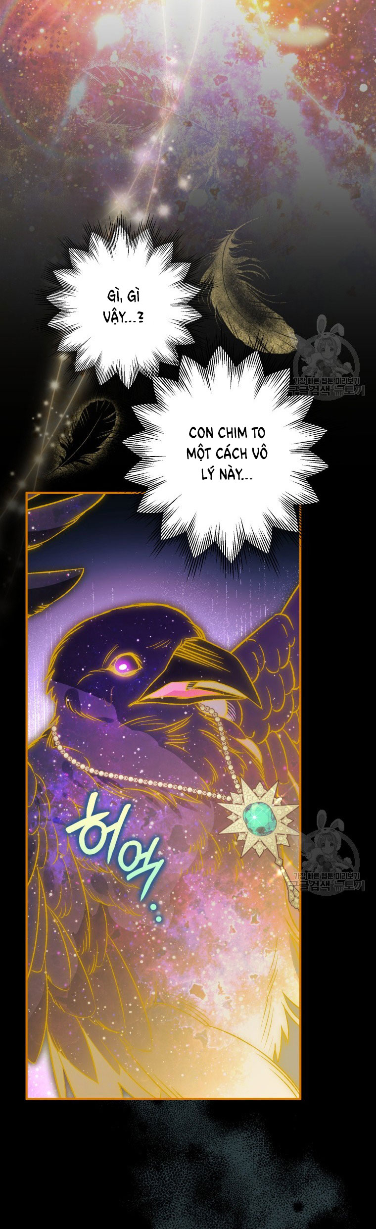 Bỗng Tôi Biến Thành Quạ Đen chapter 90.1 - Trang 4