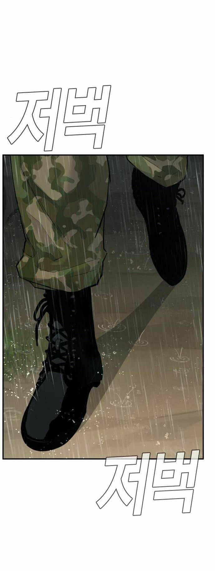 đặc vụ kim chapter 41 54