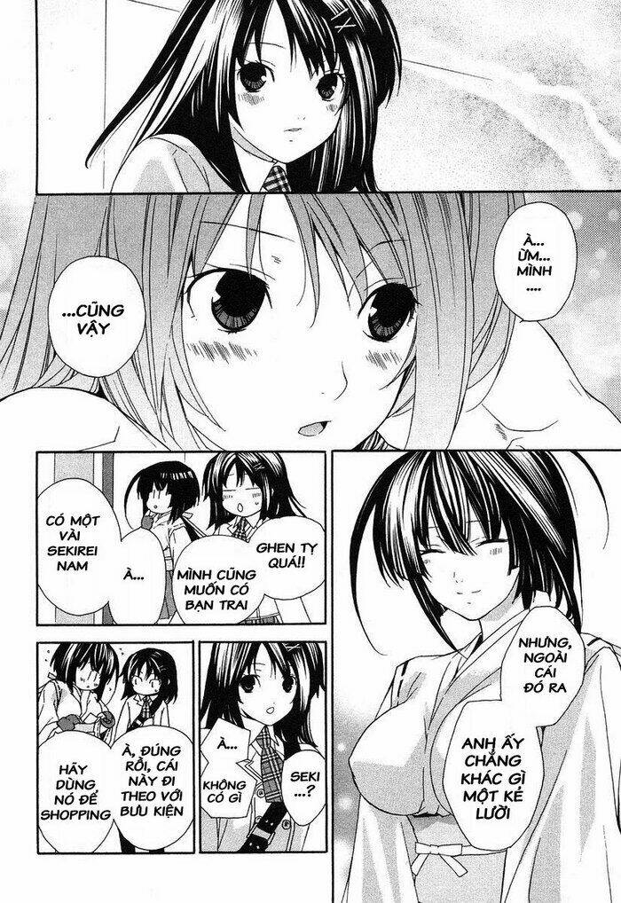 sekirei chapter 3 17