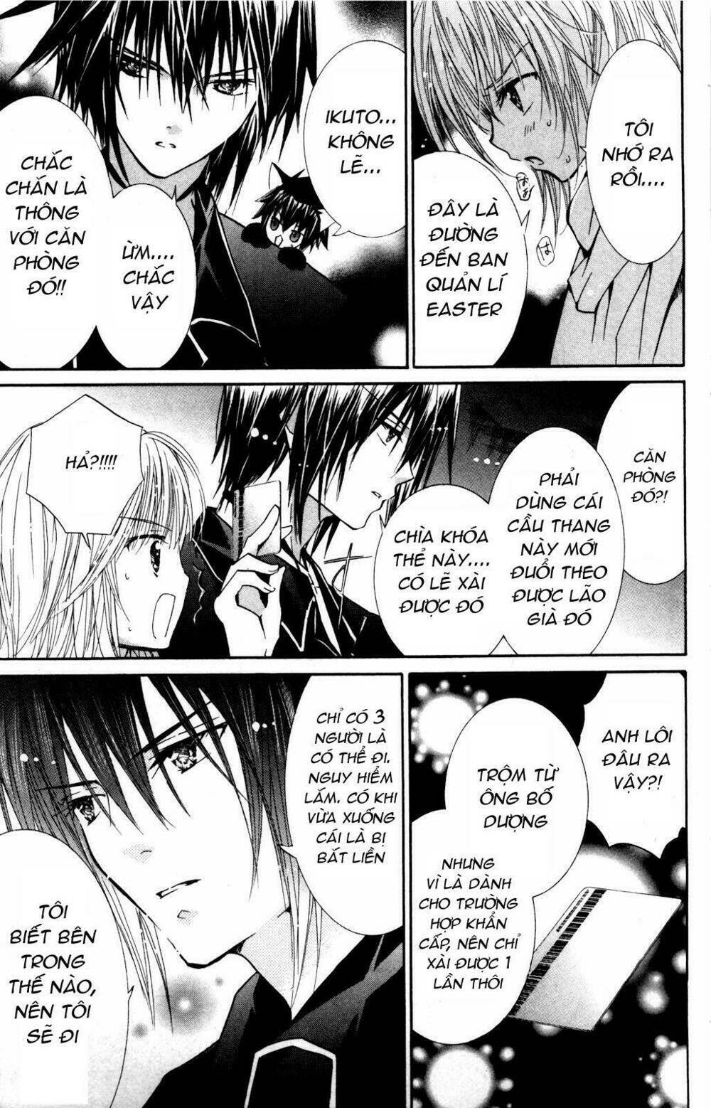 shugo chara chapter 39 32