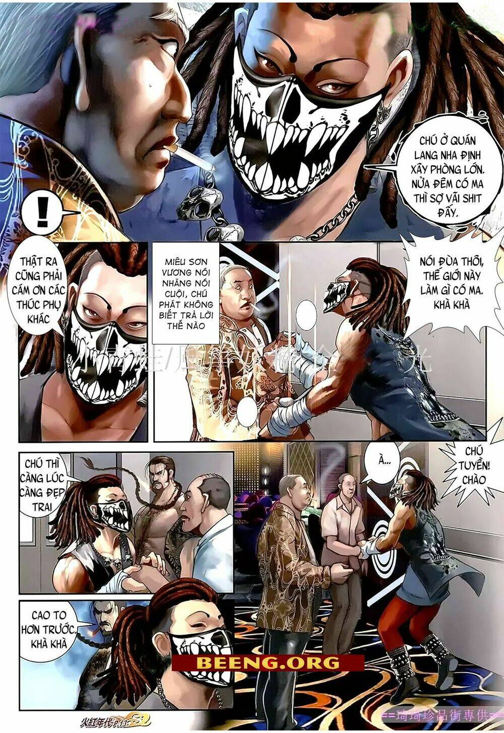 hỏa hồng niên đại hắc cốt đường chapter 1104 10