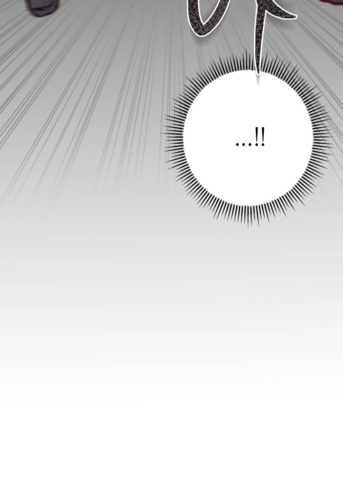 my demon chapter 3 21