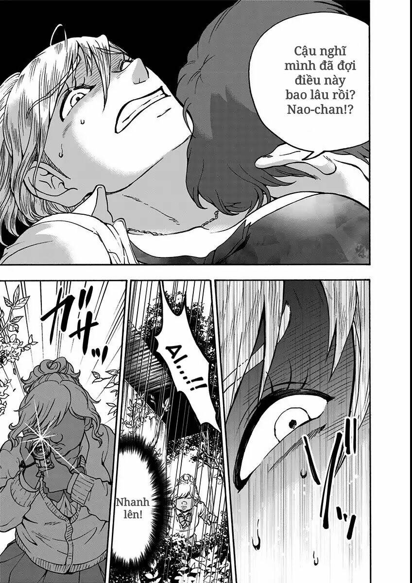 tomogui kyoushitsu chapter 11 7