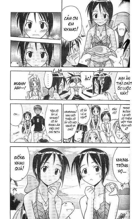 love hina chapter 67 3