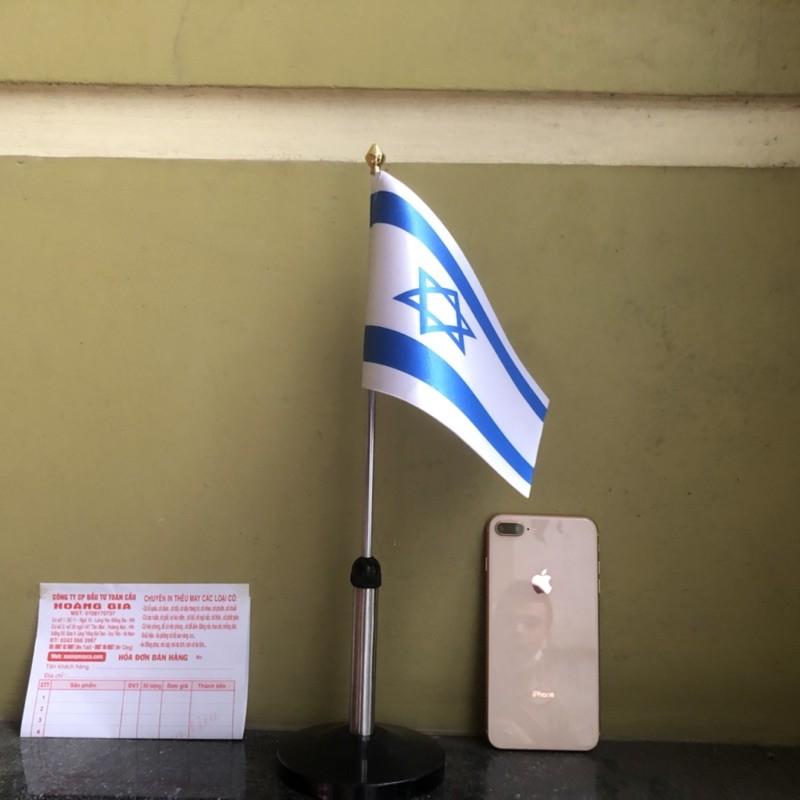 Cờ để bàn inox đen đơn Quốc kỳ Israel