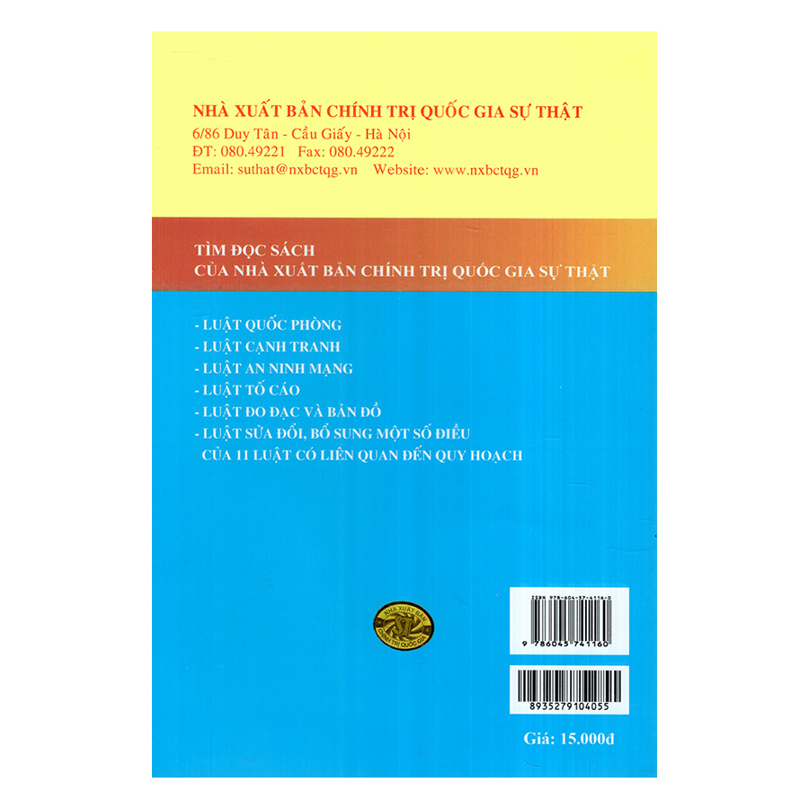 Luật Thể Dục, Thể Thao