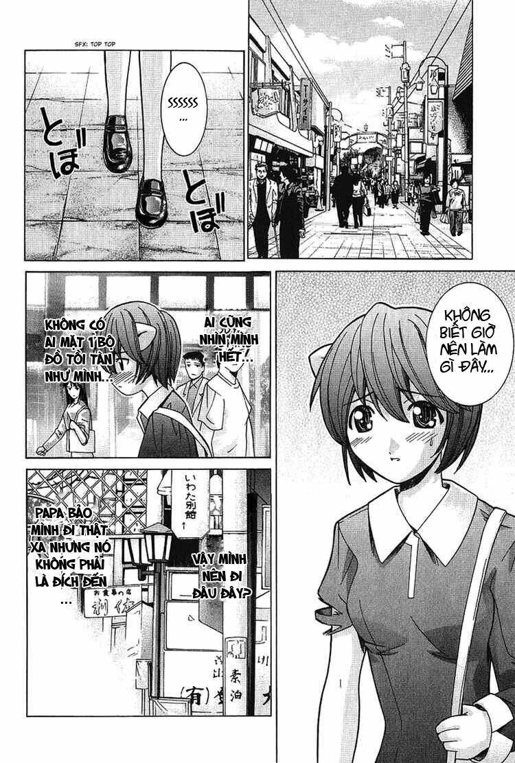 elfen lied chapter 45 5