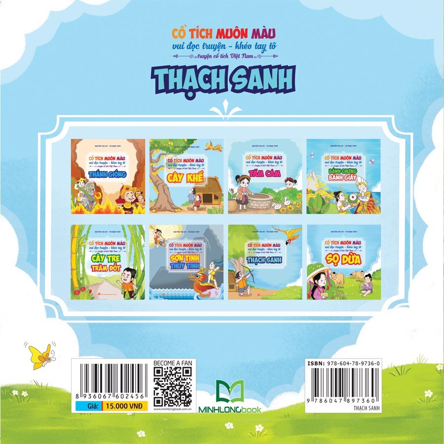 Sách: Cổ Tích Muôn Màu – Thạch Sanh