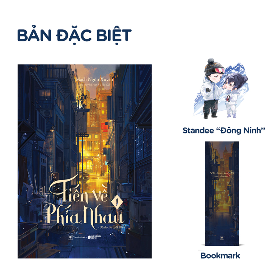 Tiến Về Phía Nhau (Tập 1)