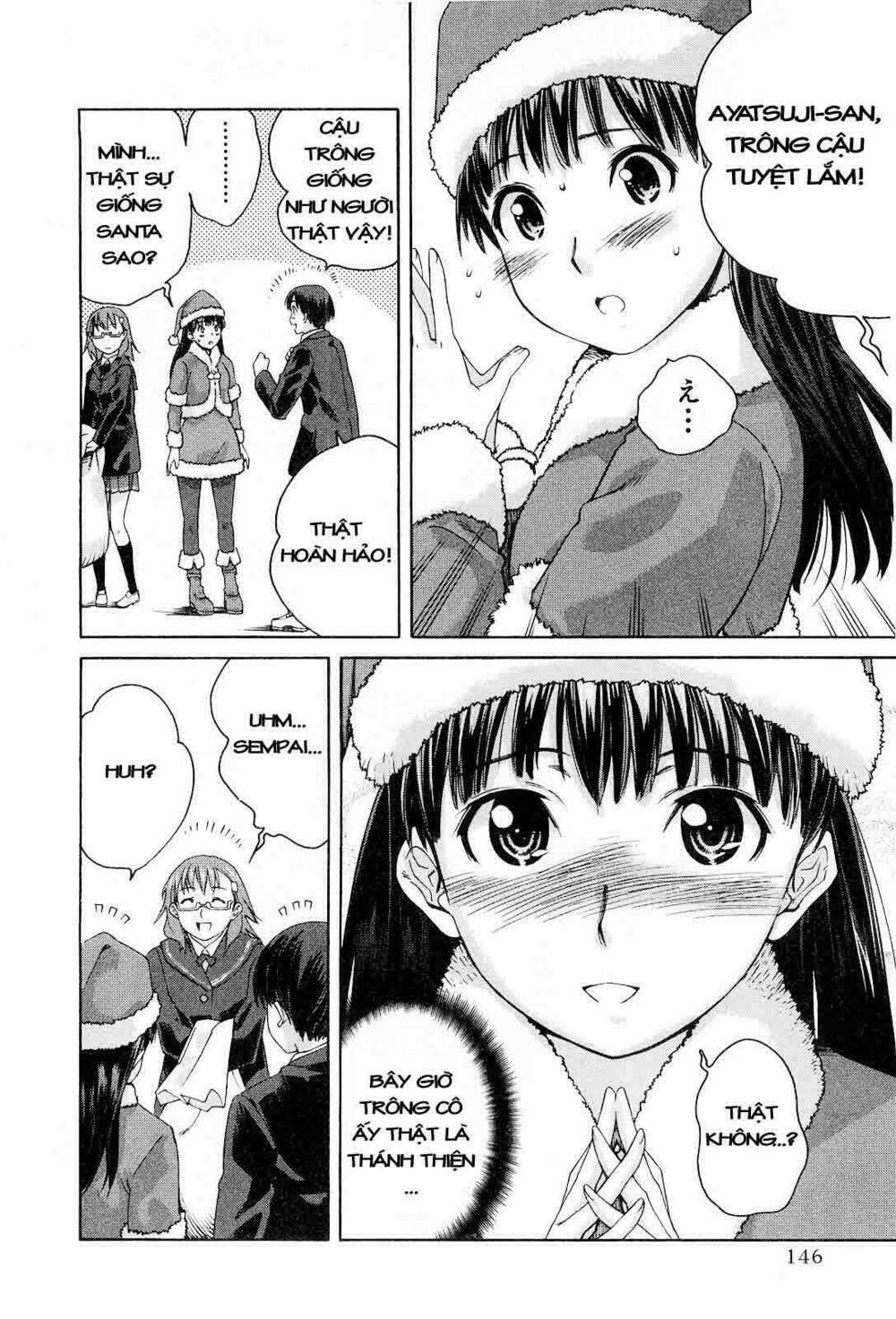 amagami: precious diary - kaoru chapter 15 18