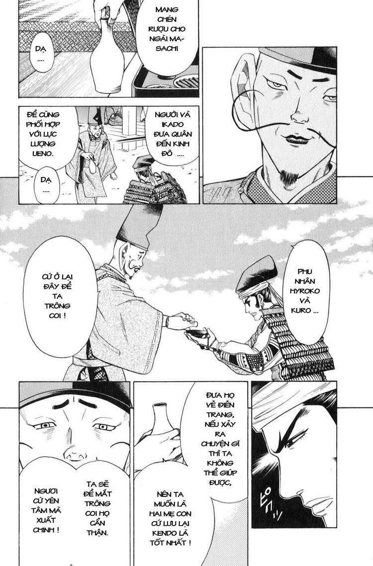 sơn tặc seyu chapter 39 15