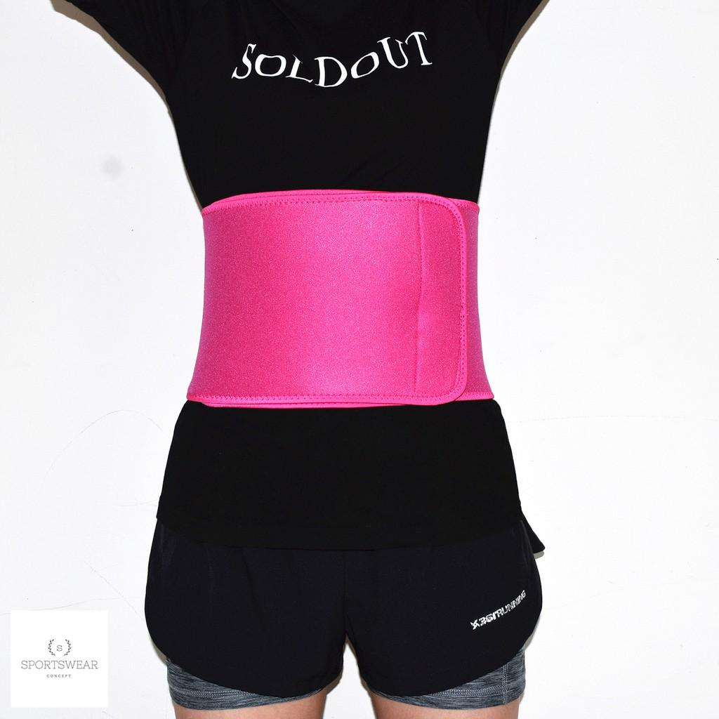 Đai đeo eo tập gym thể thao bảo vệ cơ bụng Sportswear Concept ôm sát mềm mại an toàn luyện tập