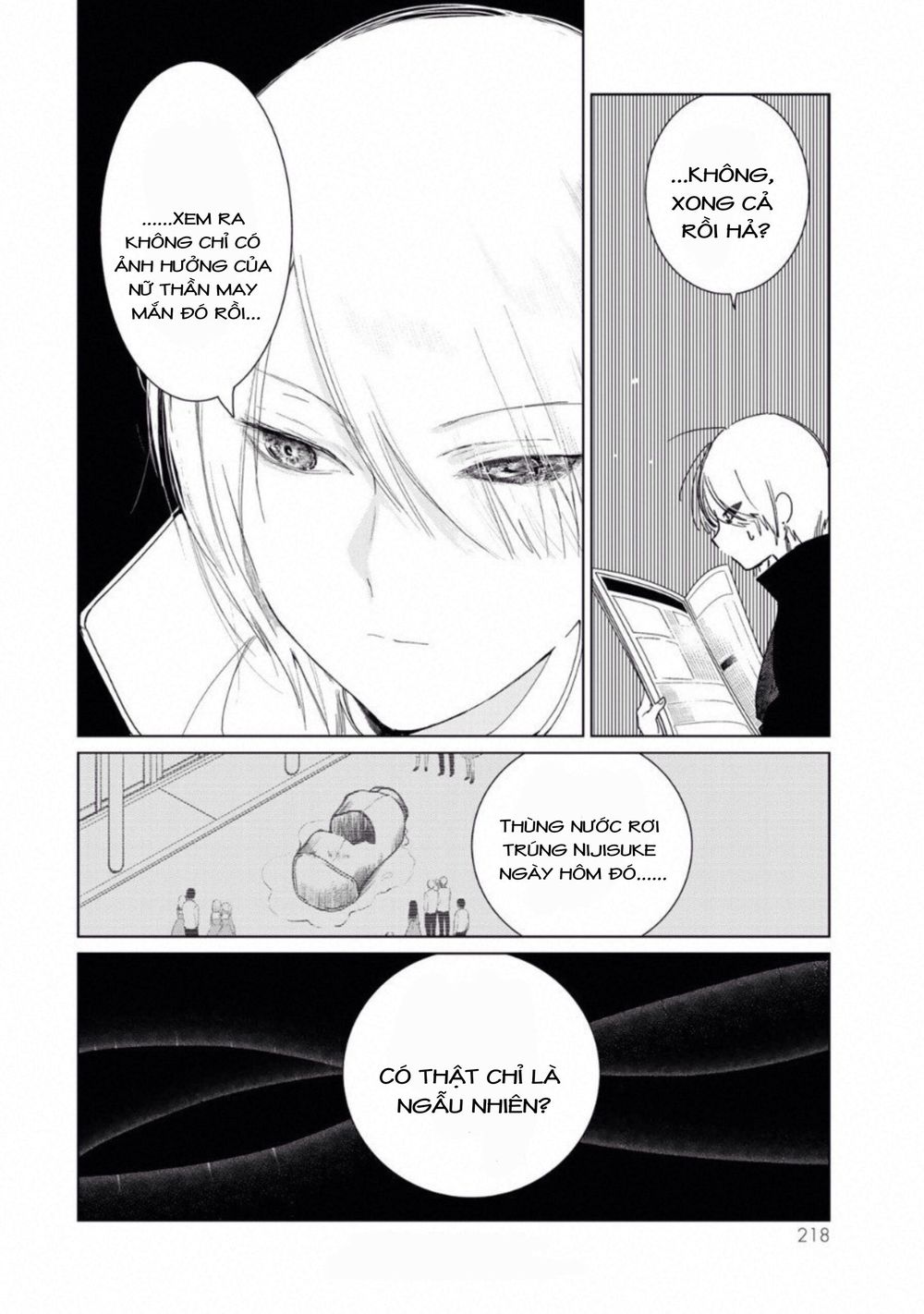 kuroha to nijisike chapter 16 24