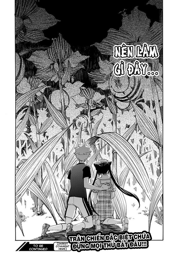 aphorism chapter 43 27