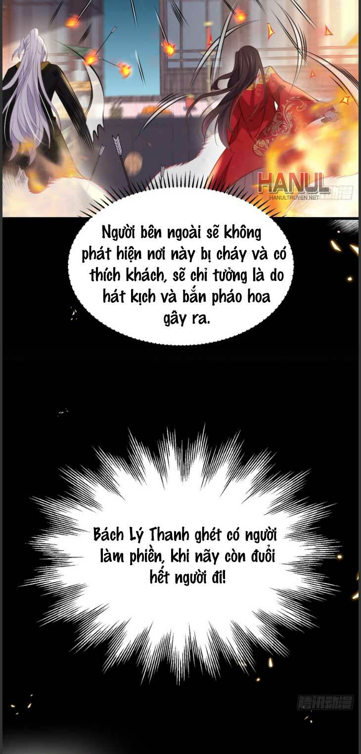hoạn phi thiên hạ chapter 204 17