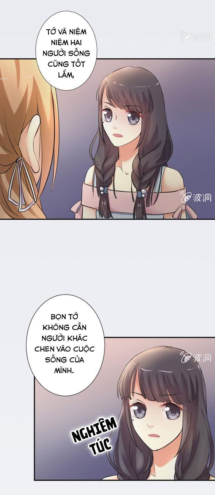 ảnh đế cầu sủng chapter 7 14