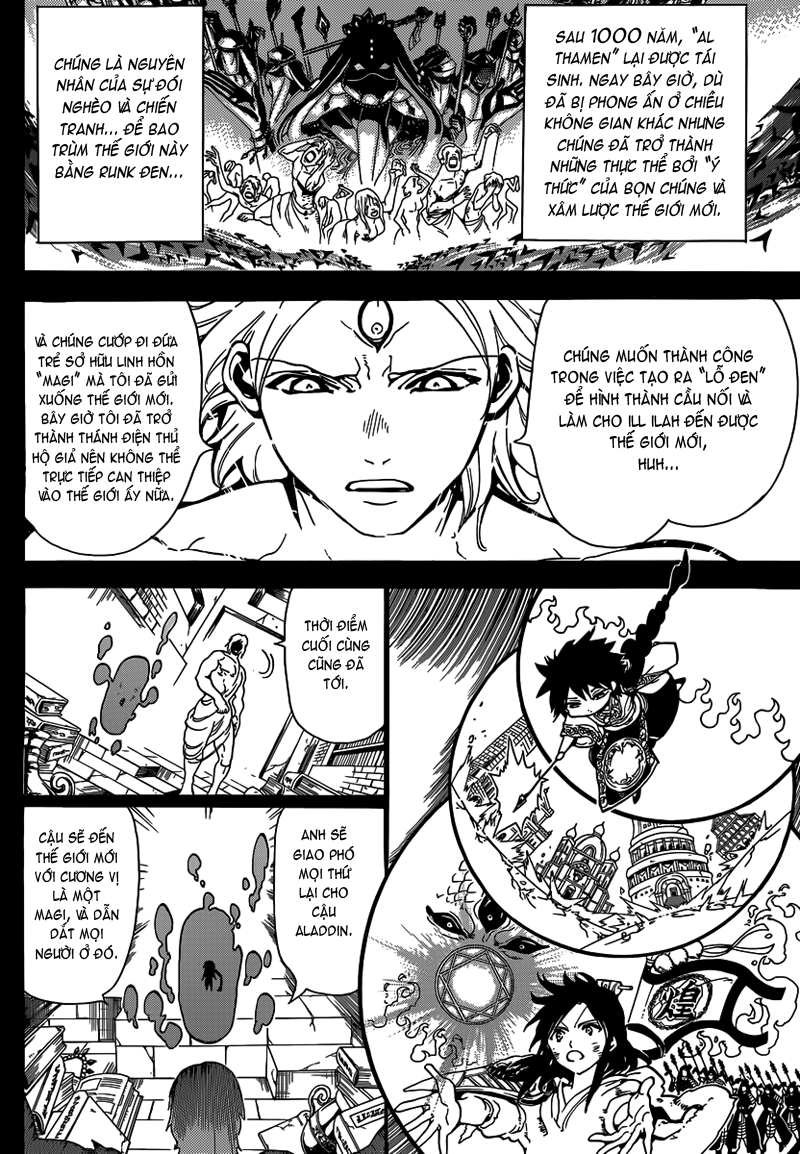 magi - the labyrinth of magic chapter 237 12