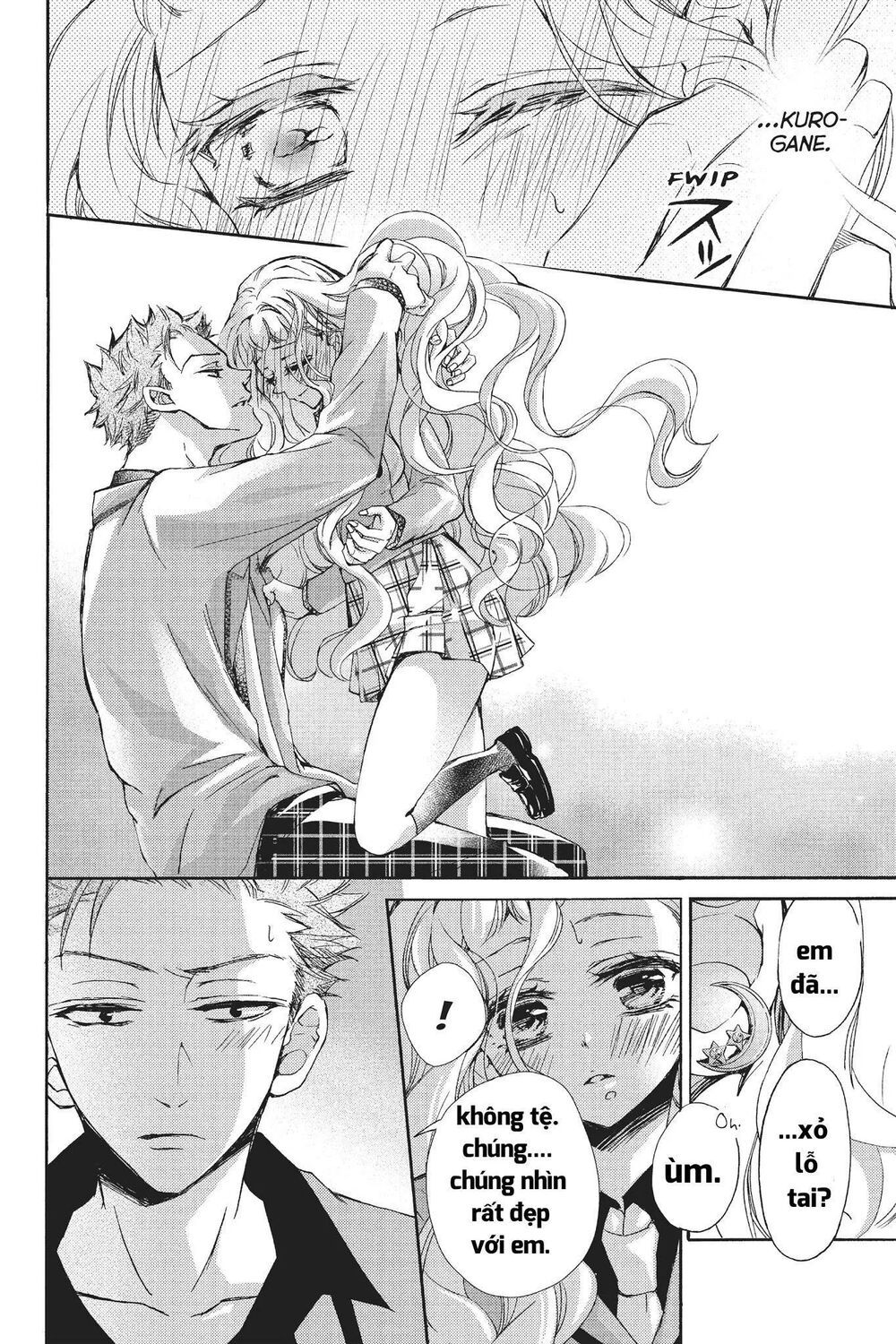 kurohyou to 16 - sai chapter 21.2 14