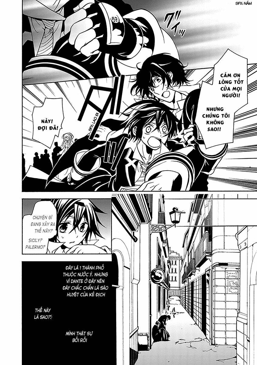 sougiya ridoru - undertaker riddle chapter 20 11