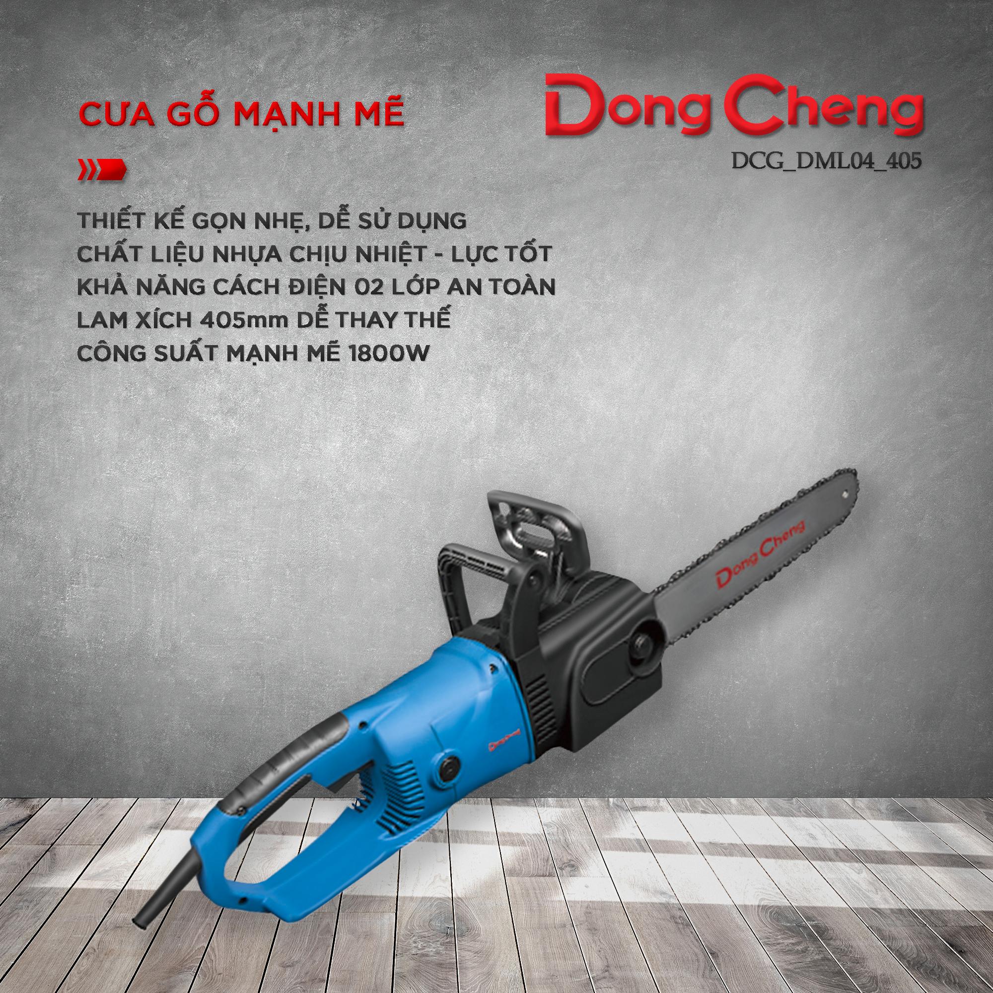 MÁY CƯA XÍCH 405MM 1800W DONGCHENG DML04-405 - HÀNG CHÍNH HÃNG