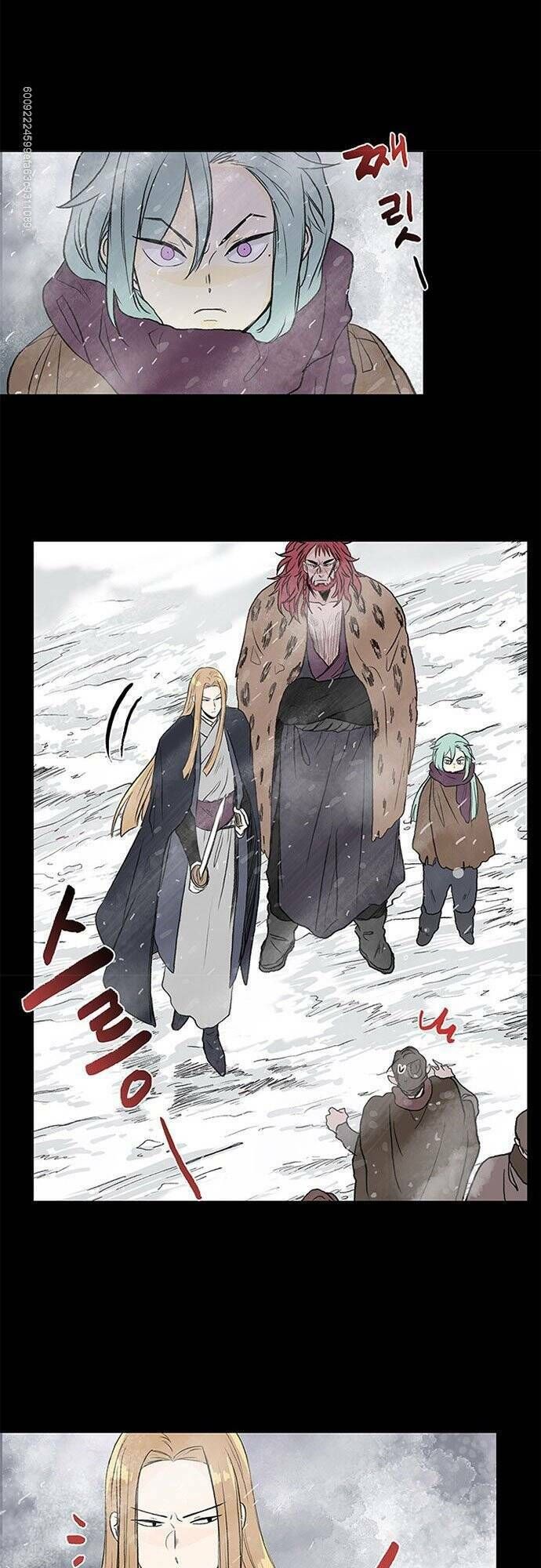 học sĩ tái sinh chapter 119 7