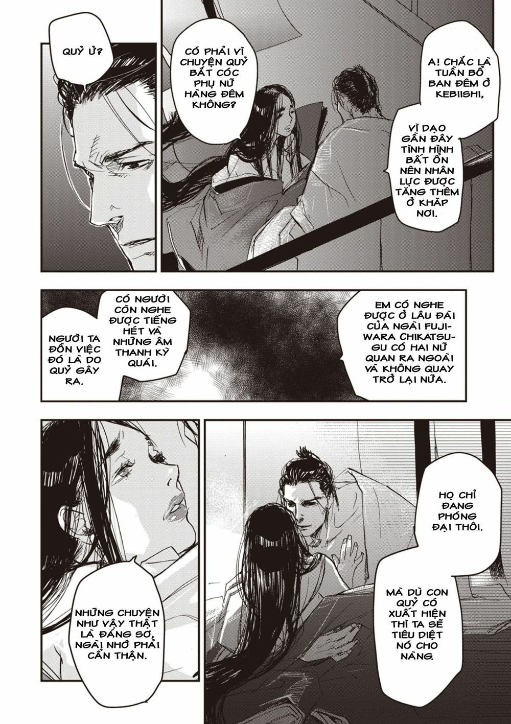 ứng thiên môn chapter 1 15