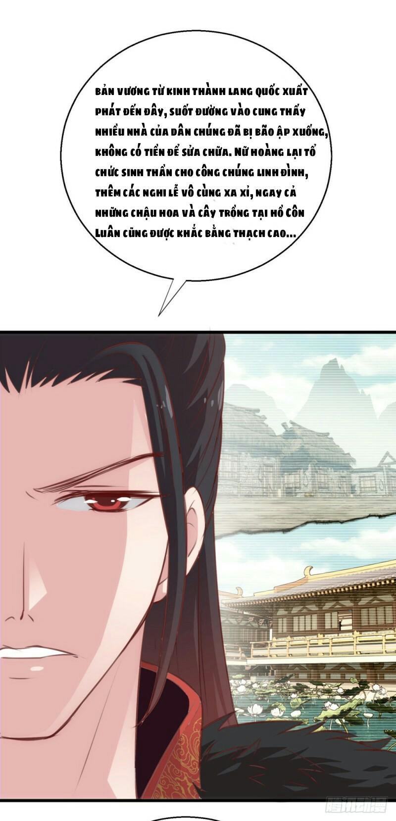 bẩm báo công chúa ! chapter 14 5