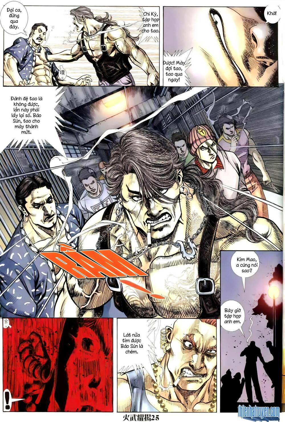 hỏa vũ diệu dương chapter 256.2 10