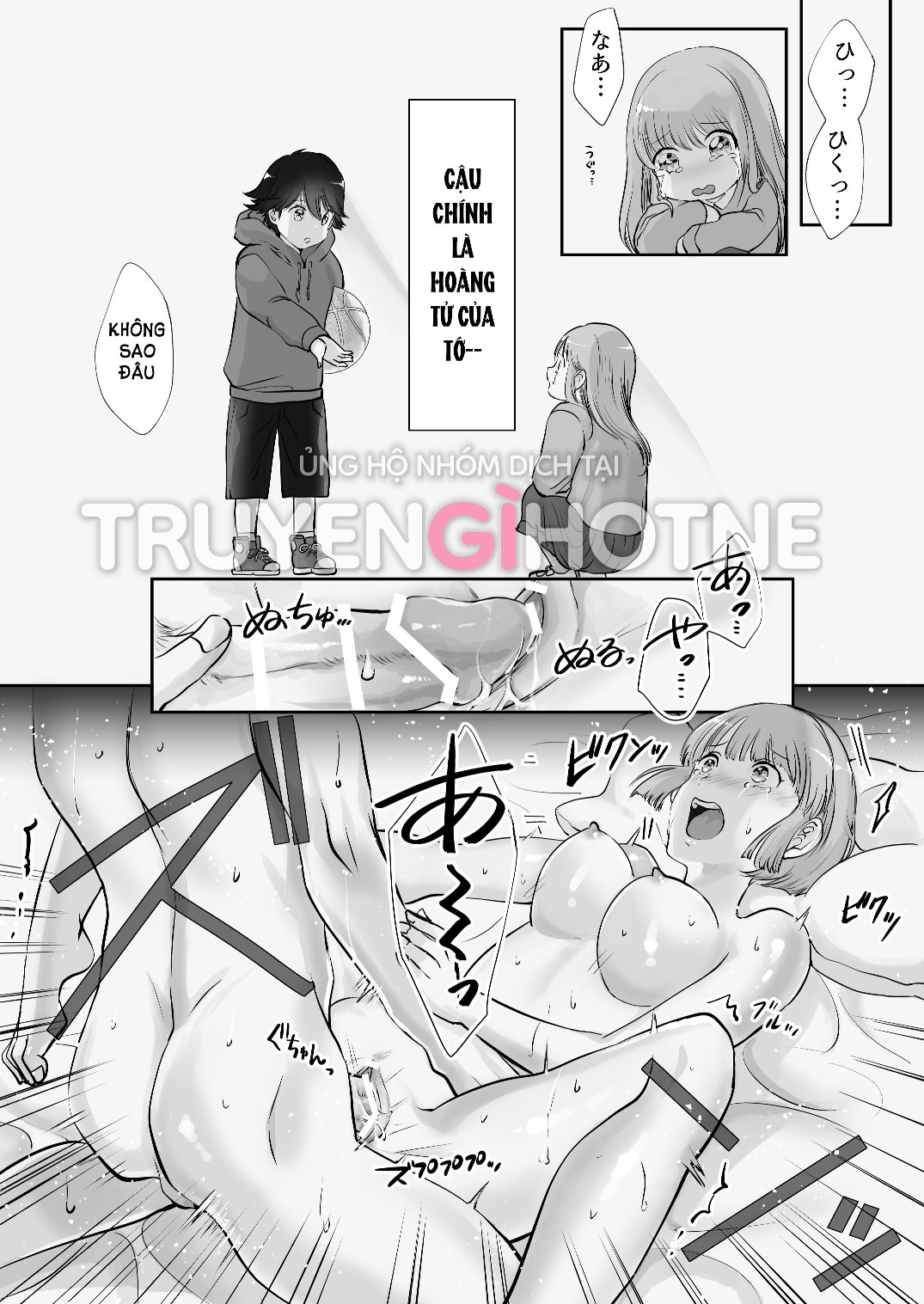 [21+] bạn thời thơ ấu là ác ma chapter 2.2 6