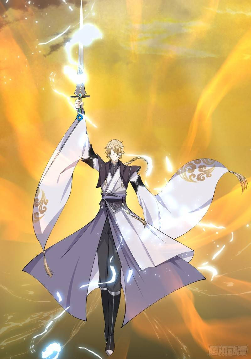 trên người ta có một cái cây thần thoại chapter 2 36