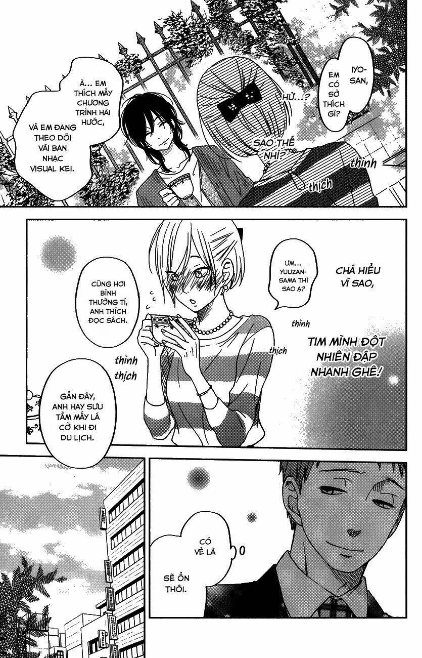 tonari no kaibutsu-kun chapter 50 20