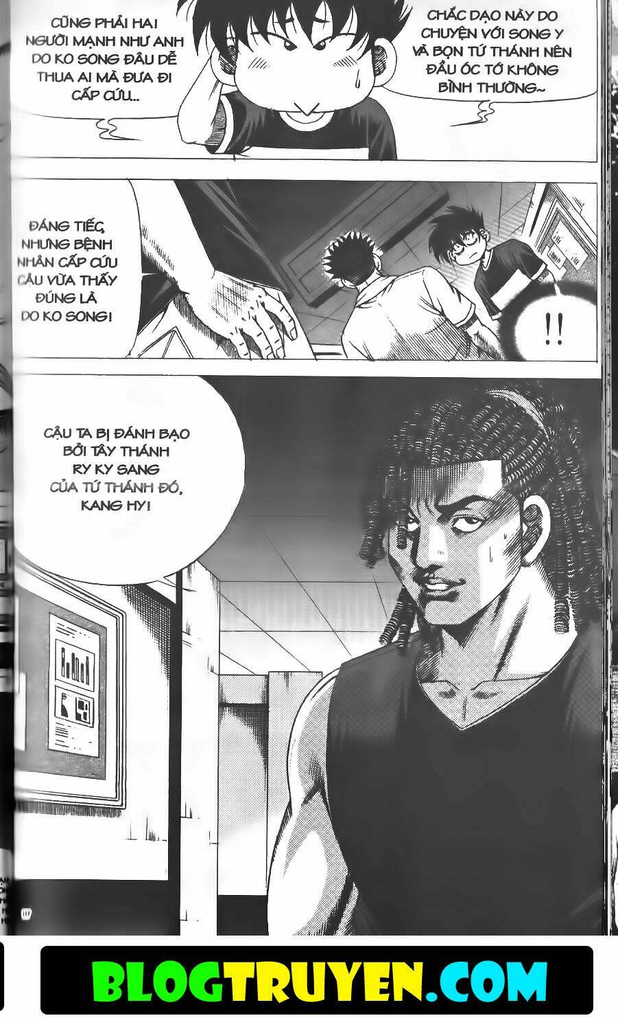 bitagi - anh chàng ngổ ngáo chapter 209 11