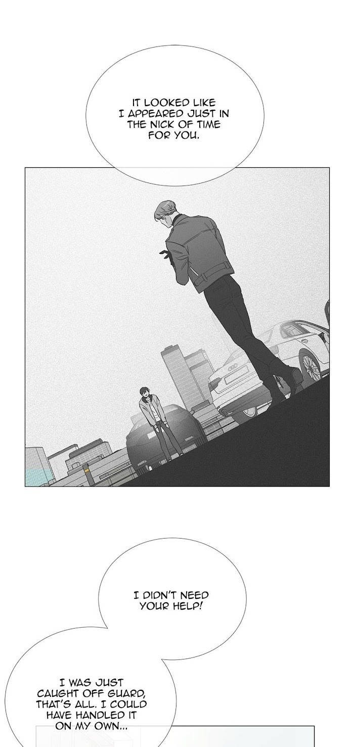 [raw] red candy chapter 20 12