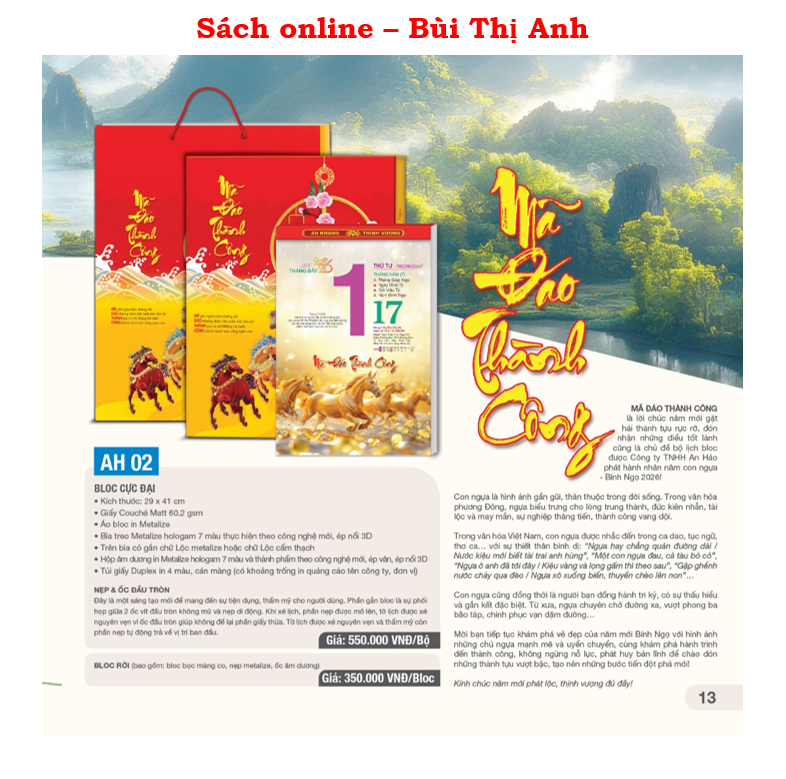 Trọn Bộ Lịch Bloc (ruột 29 x 41 Cm) Bính Ngọ 2026 Nhiều mẫu giao ngẫu nhiên - Lịch tết 2026