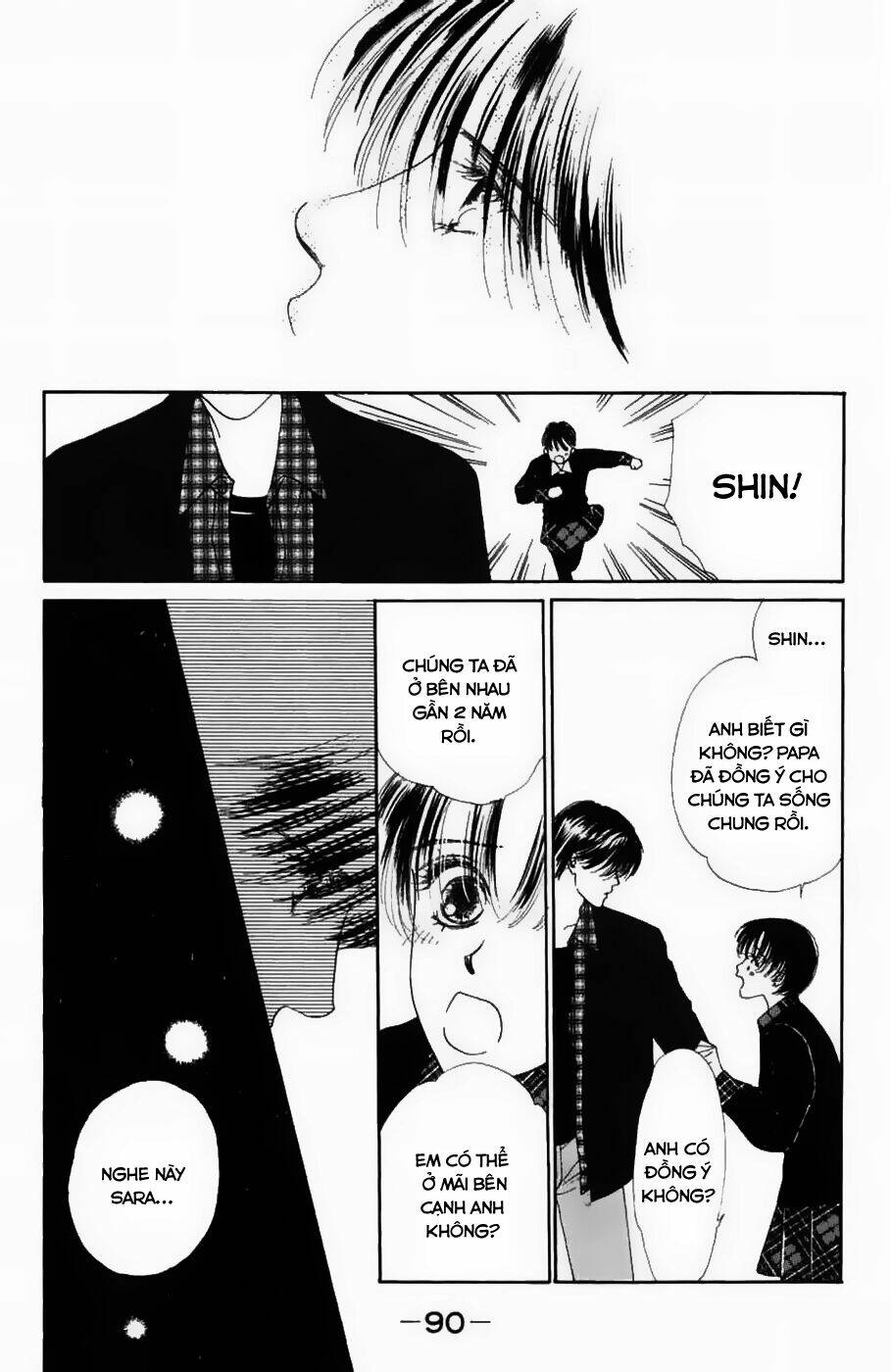 only you chapter 11 11