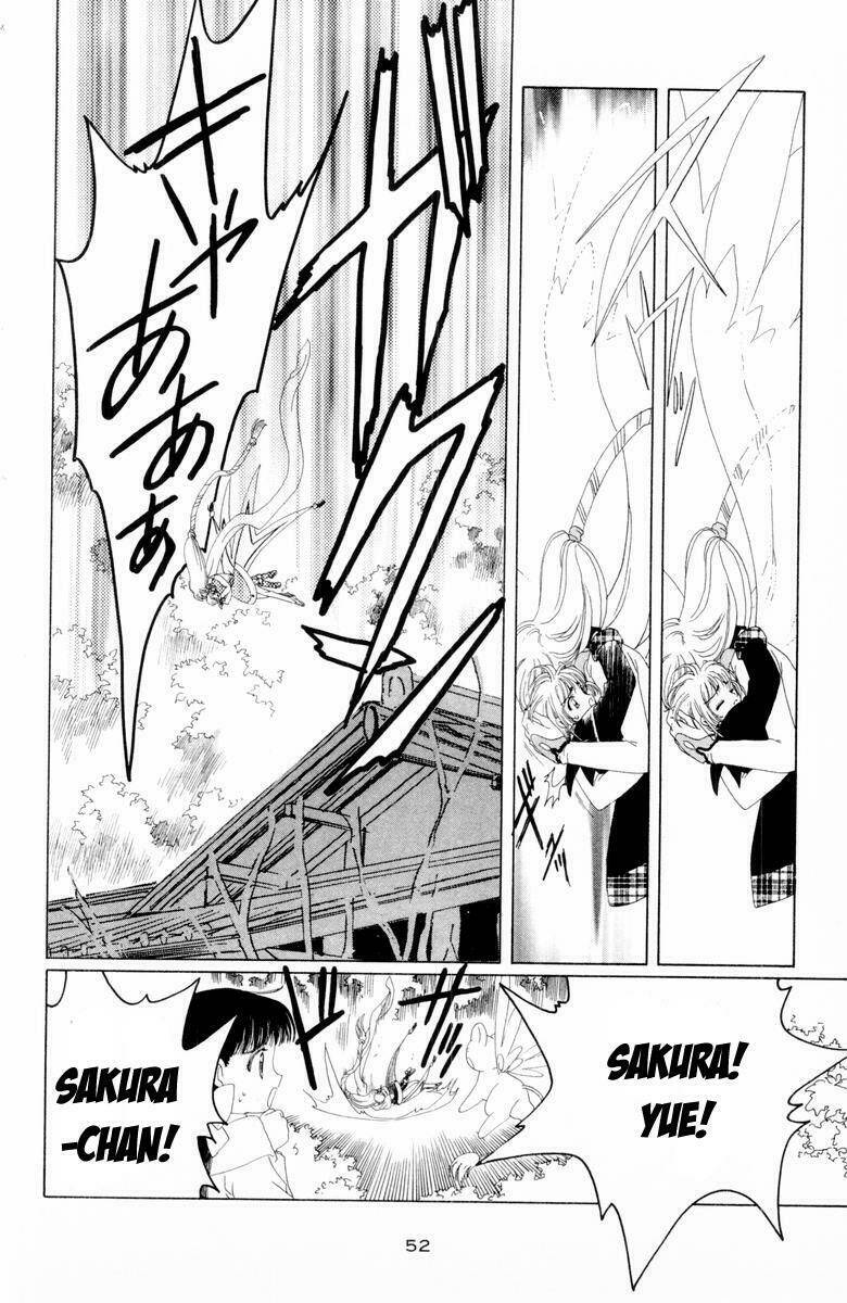 card captor sakura chapter 32 5