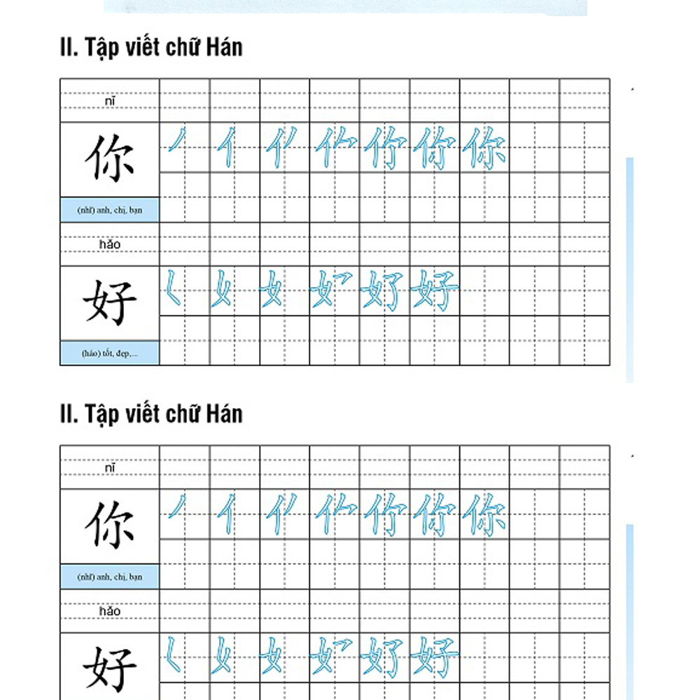 Tập viết chữ hán theo giáo trình hán ngữ phiên bản mới, Tập viết tiếng trung có tiếng việt cho người mới bắt đầu + Tặng 1 bút 20 ngòi mực bay màu