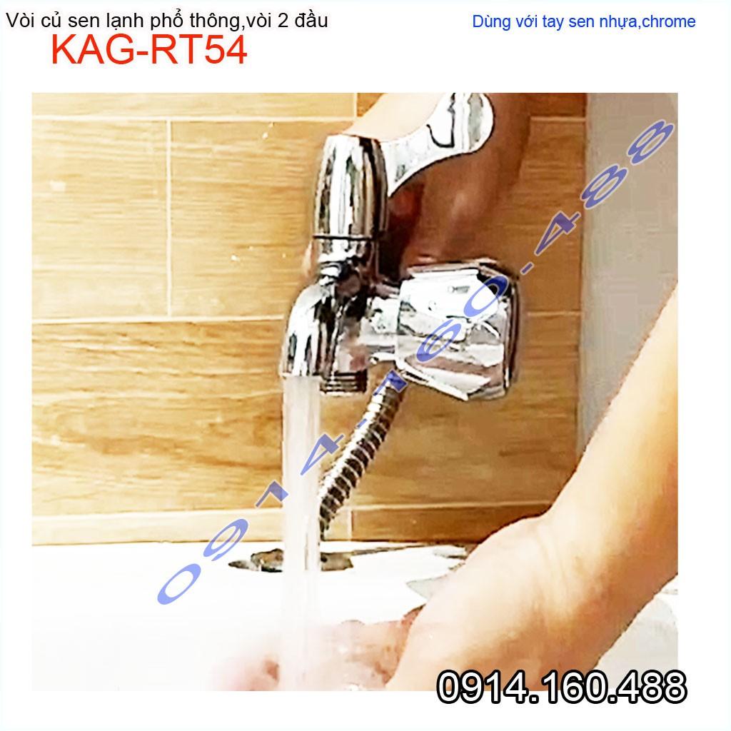Củ sen lạnh KAG-RT54, vòi sen lạnh gắn tường, vòi tắm lạnh giá tốt nước chảy mạnh