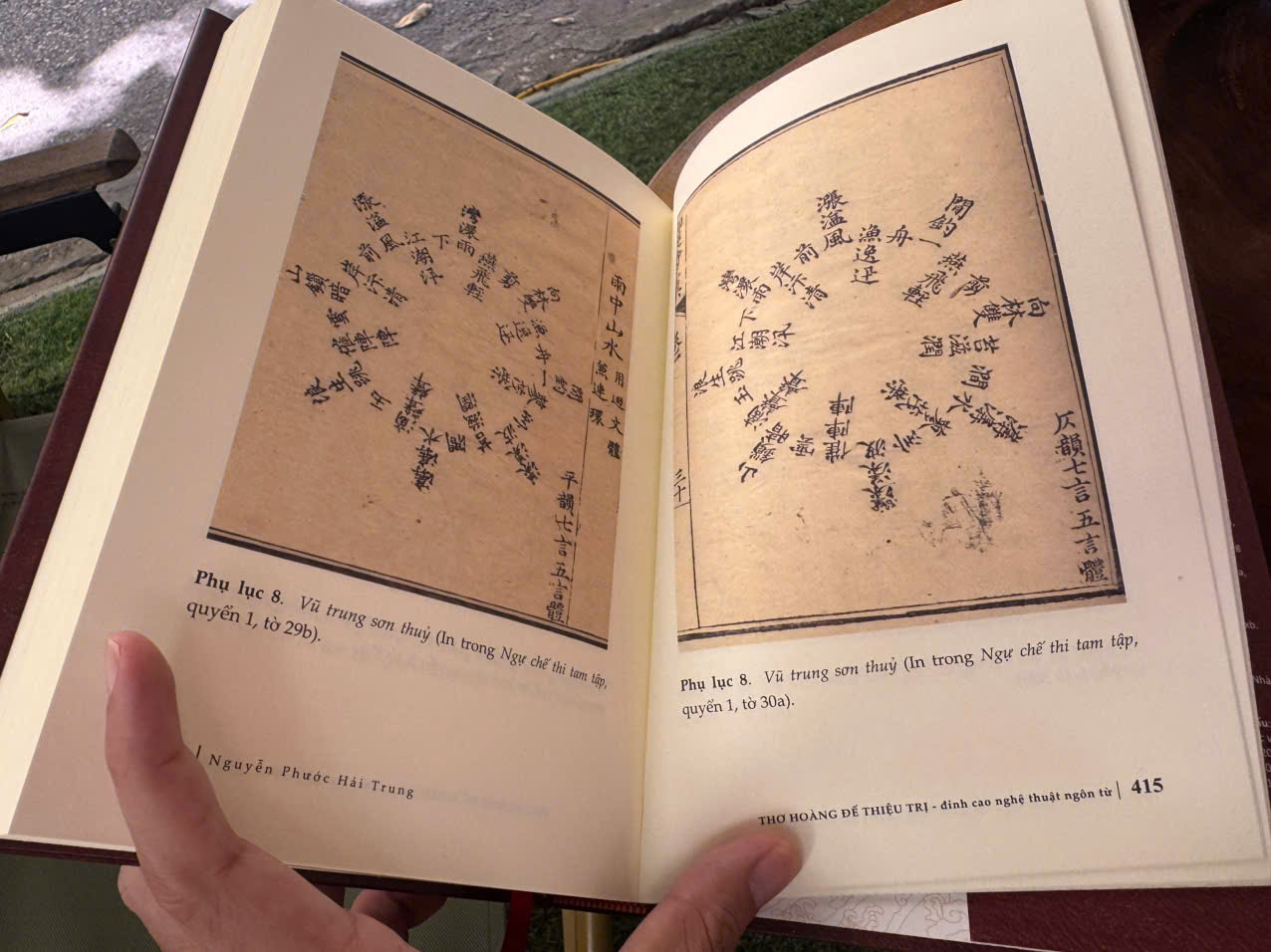 (Bìa cứng) THƠ HOÀNG ĐẾ THIỆU TRỊ - Đỉnh Cao Nghệ Thuật Ngôn Từ - Nguyễn Phước Hải Trung – Thái Hà Books