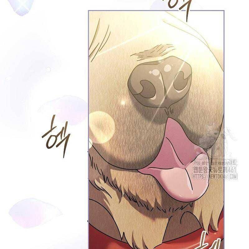 Thiên Tài Âm Nhạc Trường Trung Học Chapter 28 133