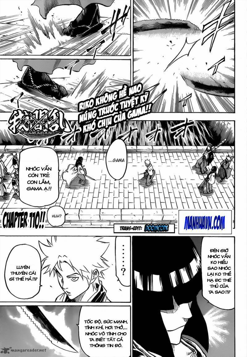 gamaran chapter 110 2