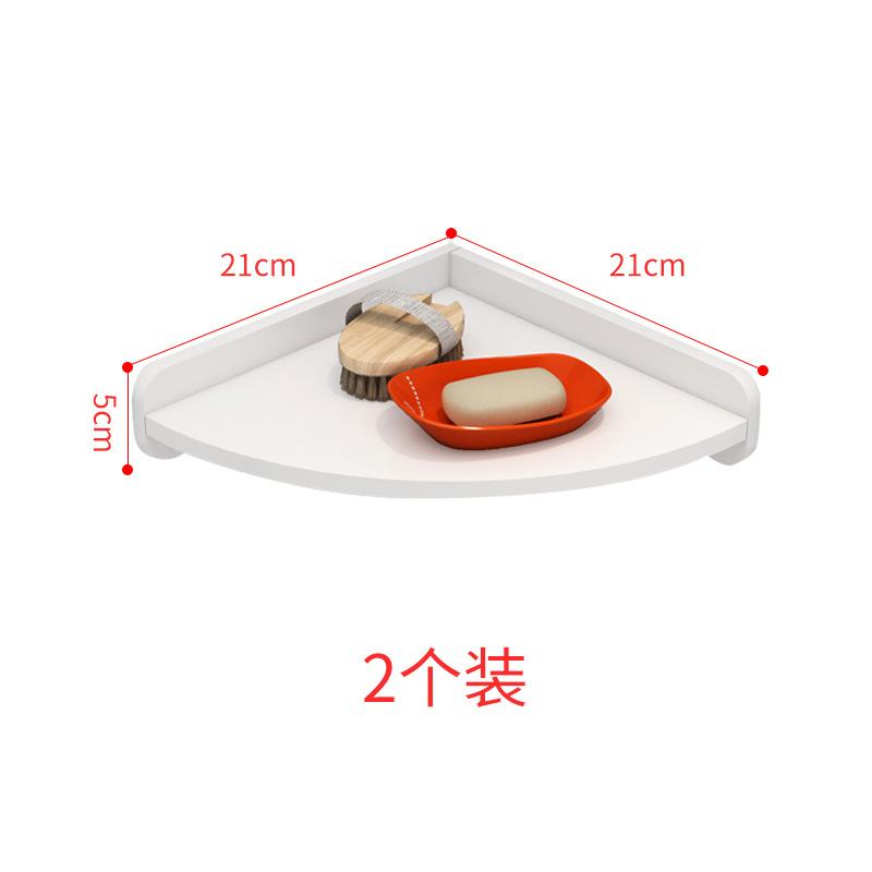 Đảm bảo chất lượng miễn phí đấm phòng tắm kệ tam giác treo tường nhà tắm nhà vệ sinh nhà vệ sinh chậu rửa góc tường giá để đồ