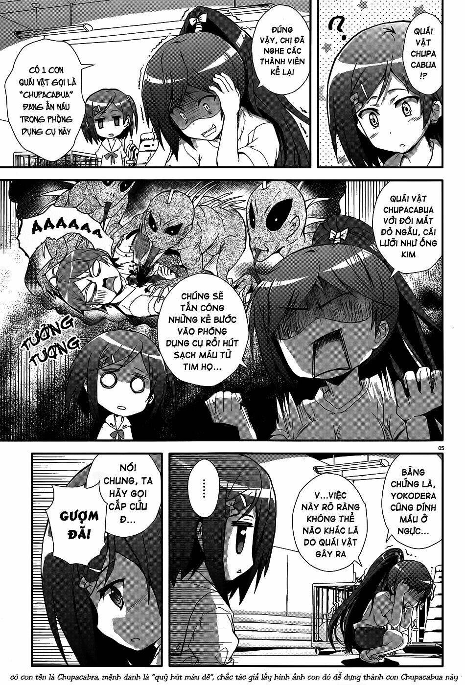 hentai ouji to warawanai neko nya!! chapter 1 5