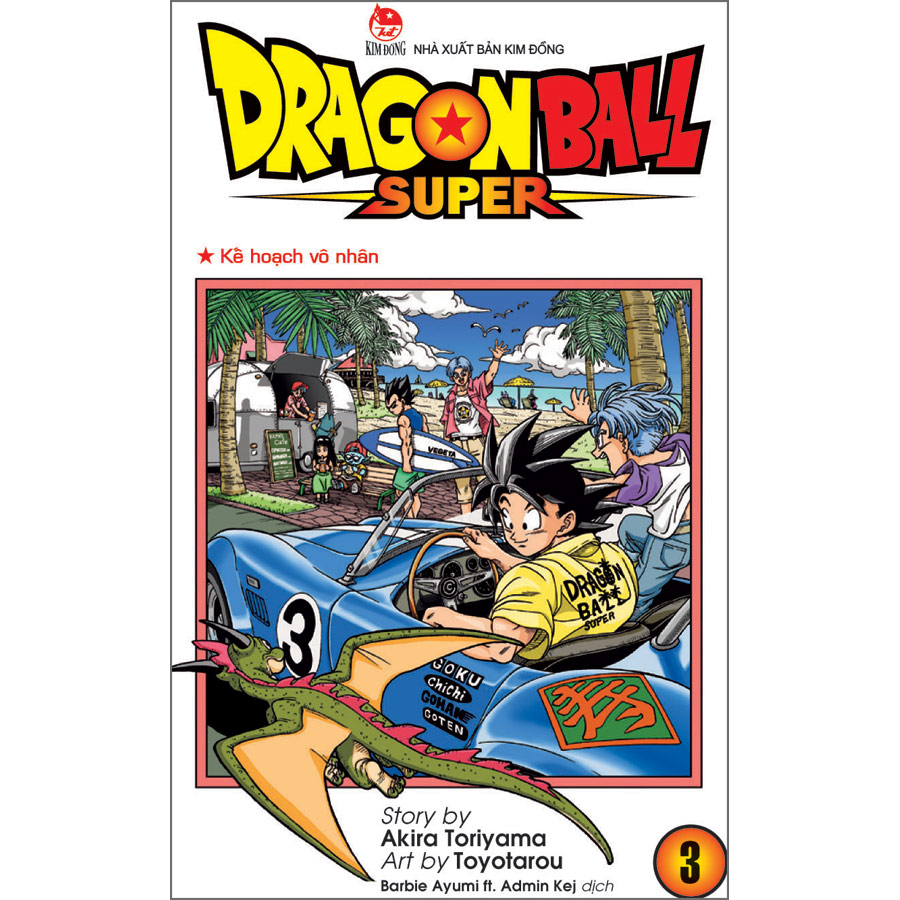 Combo Dragon Ball Super