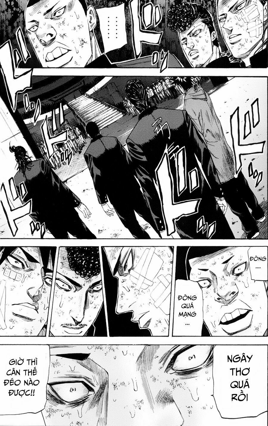 a-bout! chapter 106 14