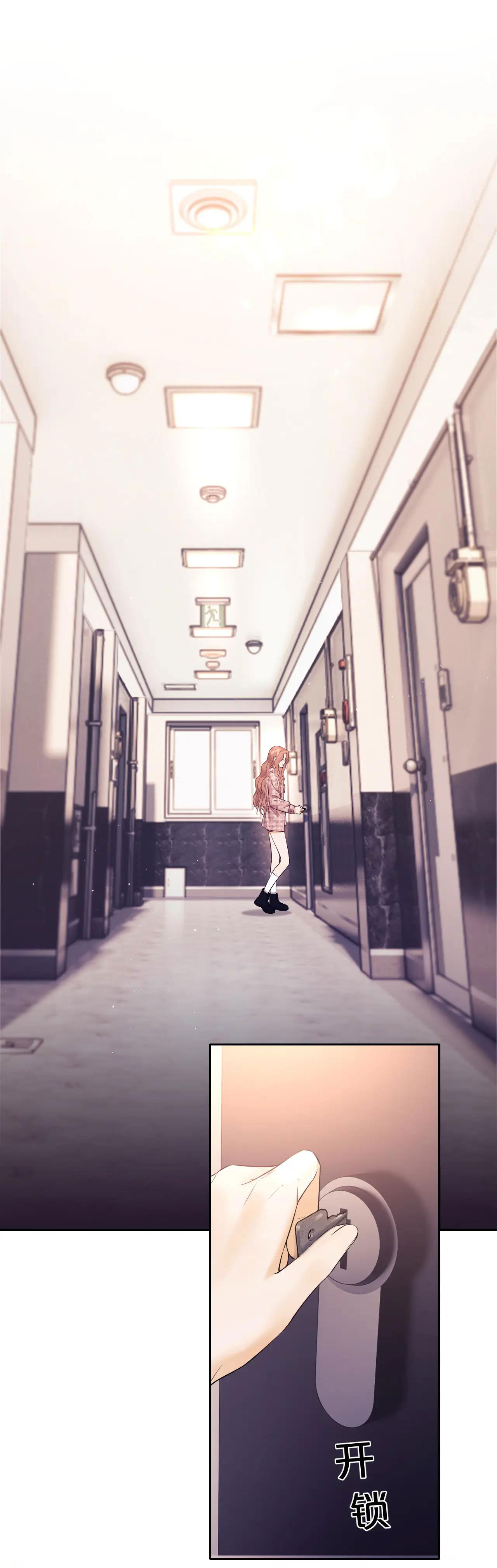 fan bạn gái muốn tìm hiểu một chút - fan vợ, bạn đã biết? chapter 6.1 10