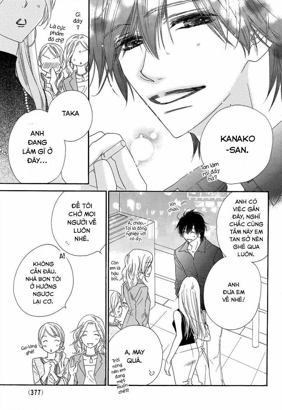 s-love chapter 7 9