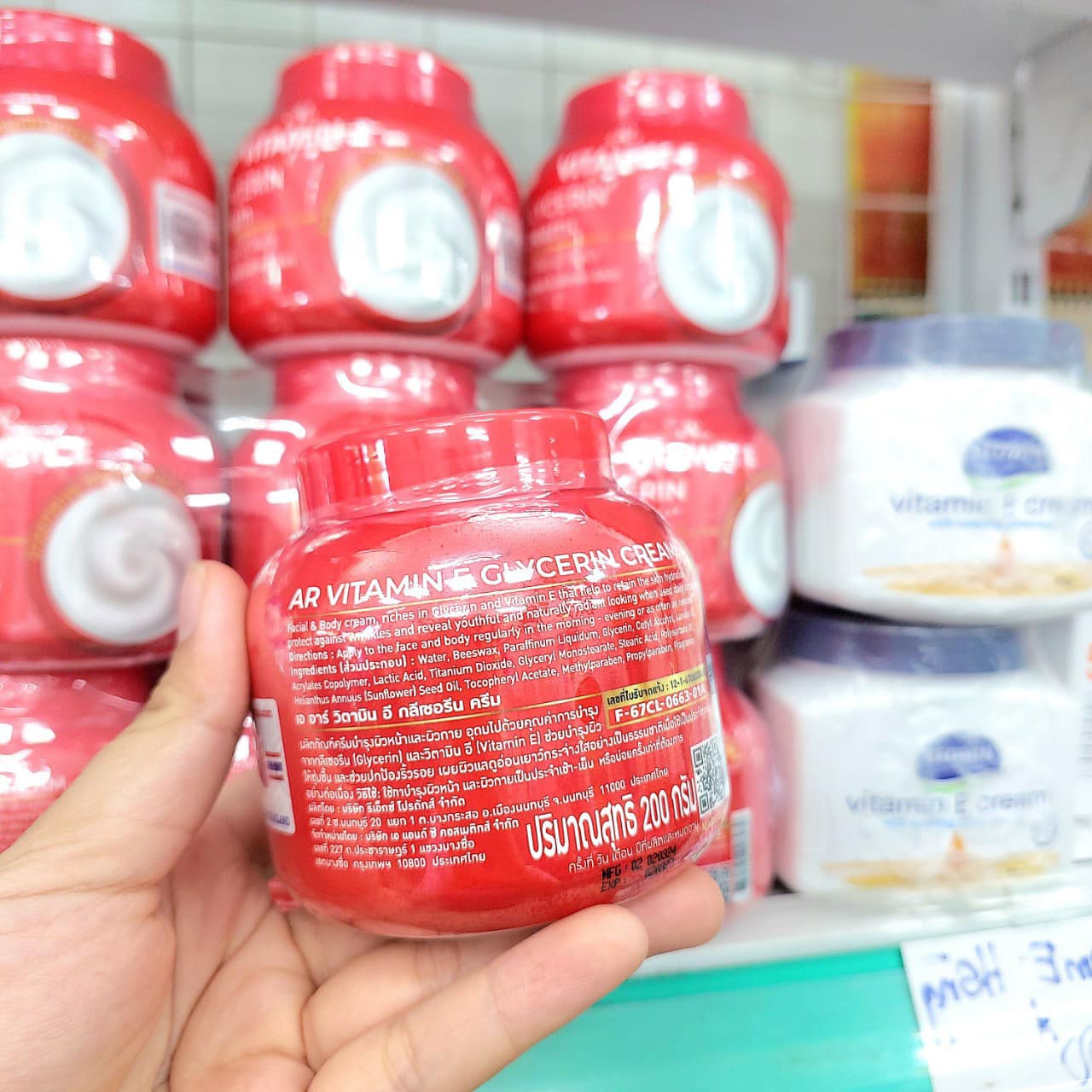 Kem Dưỡng Da Ar Vitamin E GLYCERIN Cream đỏ 200g - thái lan
