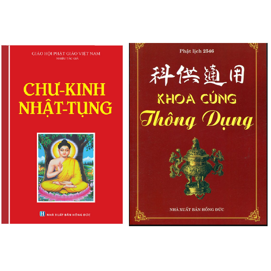 Combo Chư - Kinh - Nhật - Tụng+Khoa Cúng Thông Dụng